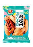 Hangzhou Tianci Food Co.、Ltd。