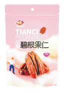Hangzhou Tianci Food Co.、Ltd。